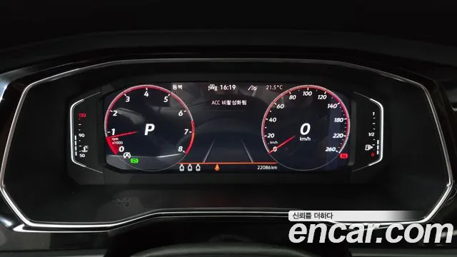 Volkswagen Jetta 2023 thumb 8