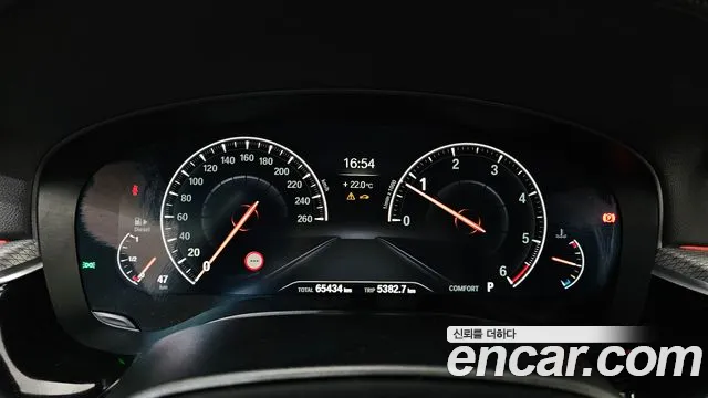 BMW 5-Series 2019 thumb 7