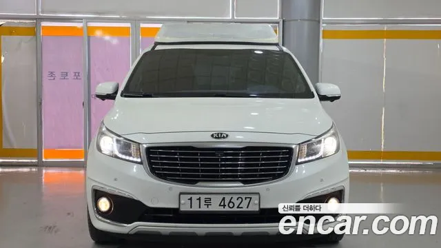 Kia Carnival 2015 thumb 2