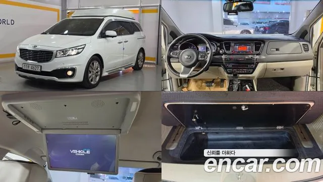Kia Carnival 2015 thumb 11