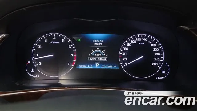 Hyundai Equus 2015 thumb 8