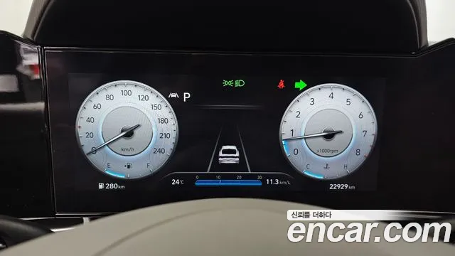 Hyundai Avante 2022 thumb 8