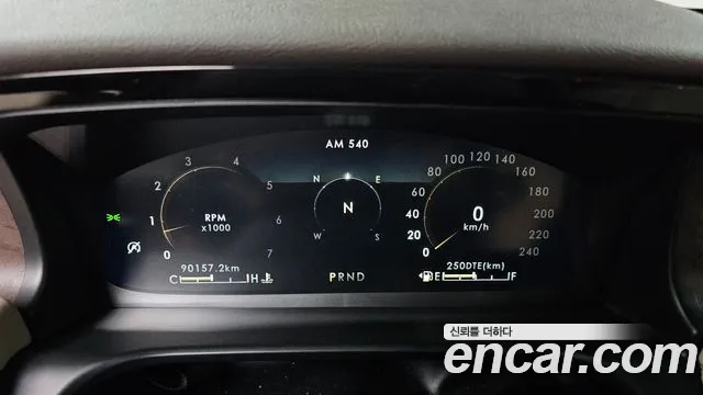 Lincoln Aviator 2020 thumb 8