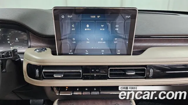 Lincoln Aviator 2020 thumb 12