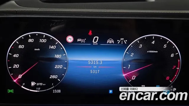 Mercedes-Benz GLE 2026 thumb 8