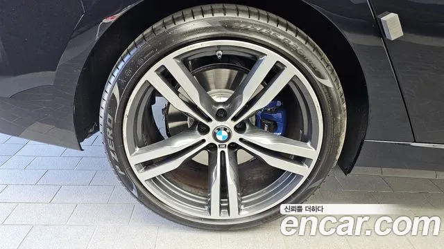 BMW Gran Turismo 2023 thumb 5