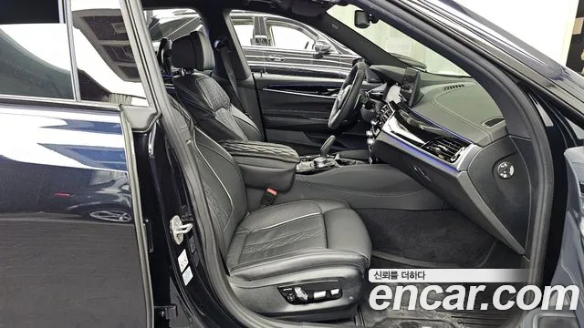 BMW Gran Turismo 2023 thumb 11