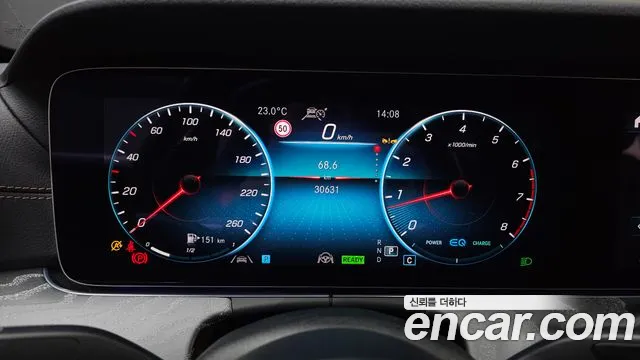 Mercedes-Benz E-Класс 2022 thumb 7