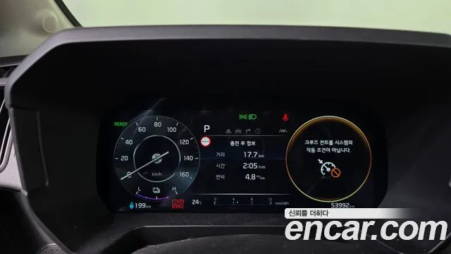 Kia Ray 2024 thumb 7