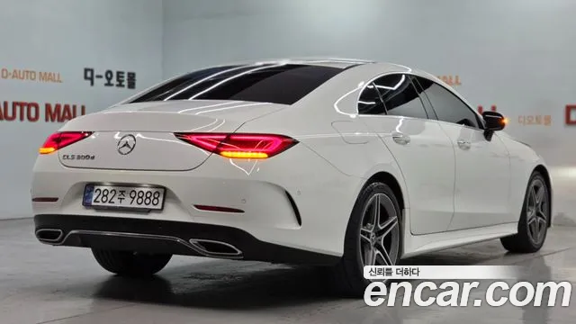 Mercedes-Benz CLS-Class 2019 thumb 4