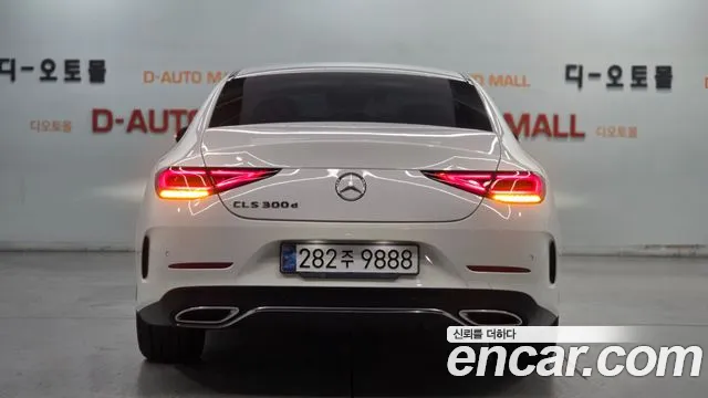 Mercedes-Benz CLS-Class 2019 thumb 5