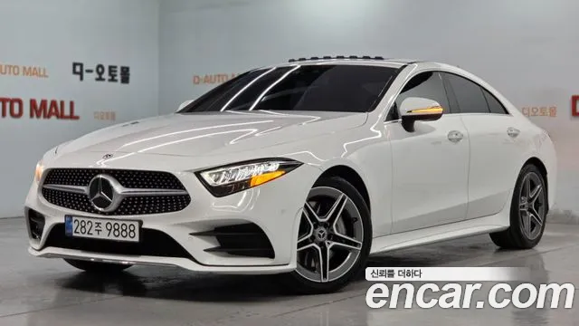 Mercedes-Benz CLS-Class 2019 thumb 12