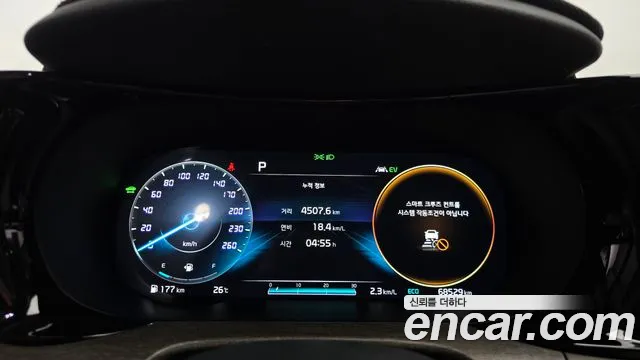 Kia K5 2020 thumb 8
