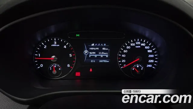 Kia Sorento 2015 thumb 8
