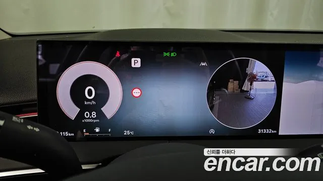 Genesis GV70 2025 thumb 8