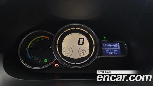 Renault-KoreaSamsung Fluence 2016 thumb 8