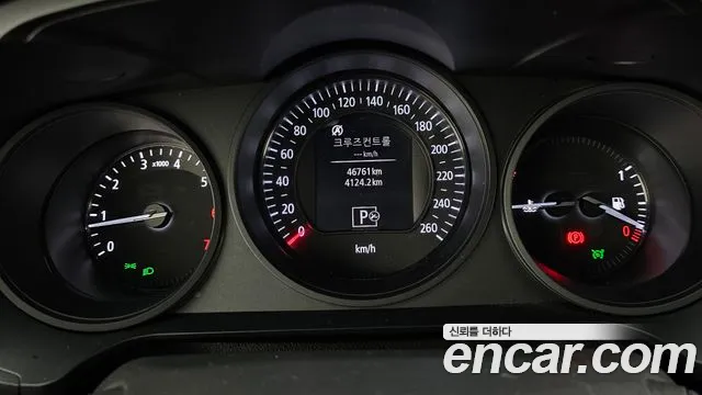 Renault-KoreaSamsung Megane 2018 thumb 8