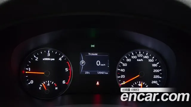 Kia Sportage 2015 thumb 7