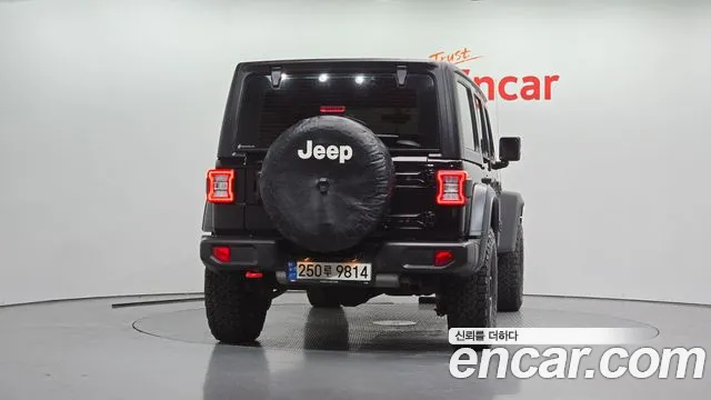 Jeep Wrangler 2022 thumb 4