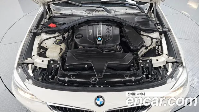 BMW Gran Turismo 2015 thumb 5