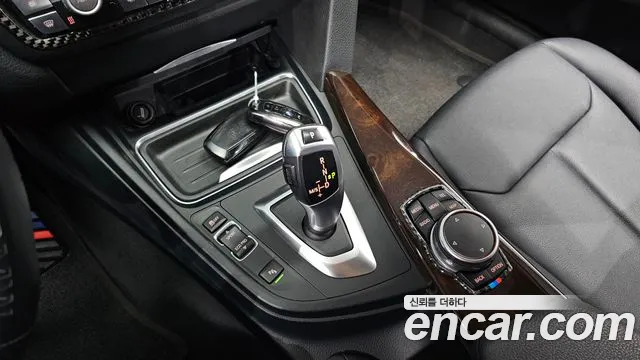 BMW Gran Turismo 2015 thumb 8