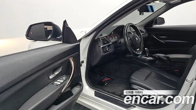 BMW Gran Turismo 2015 thumb 9