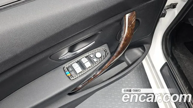 BMW Gran Turismo 2015 thumb 12