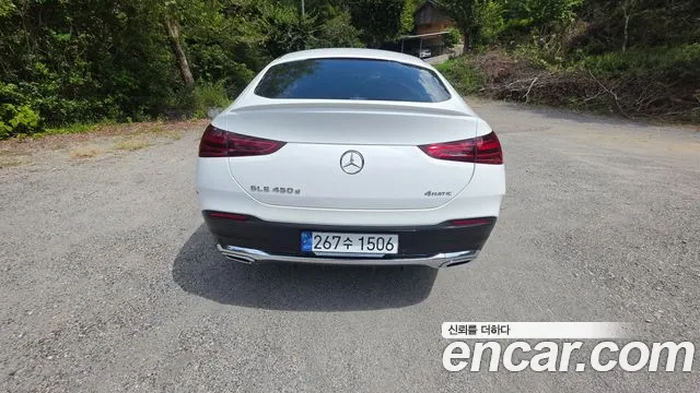 Mercedes-Benz GLE 2024 thumb 4