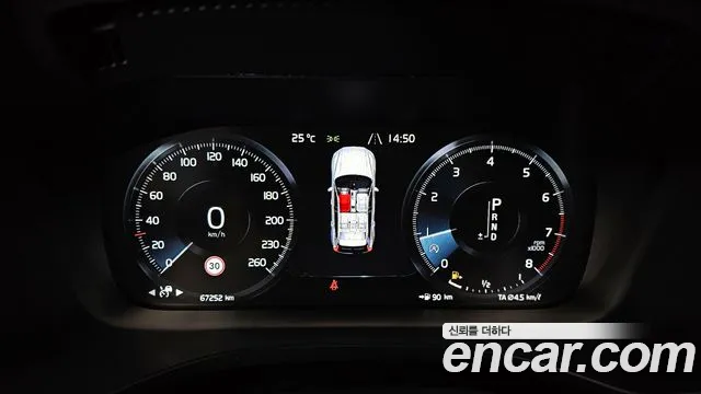 Volvo XC60 2020 thumb 8