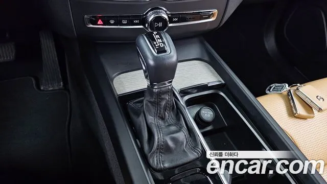 Volvo XC60 2020 thumb 9