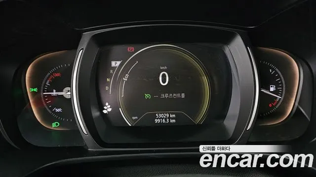 Renault-KoreaSamsung Koleos 2021 thumb 8