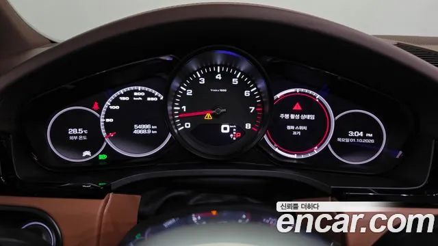 Porsche Cayenne 2019 thumb 8