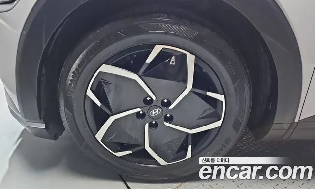 Hyundai IONIQ 5 2023 thumb 4