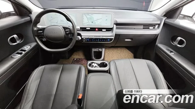 Hyundai IONIQ 5 2023 thumb 6