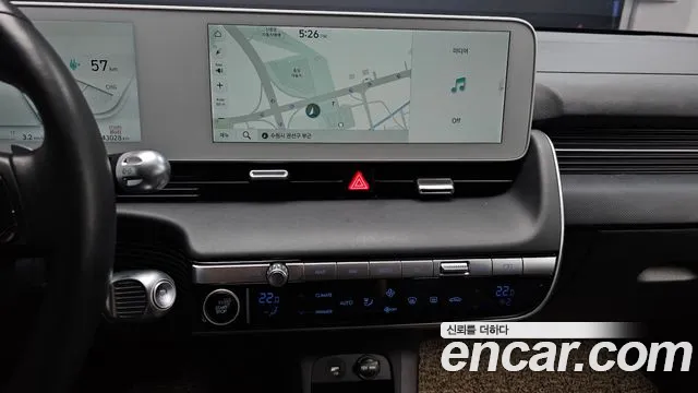 Hyundai IONIQ 5 2023 thumb 12