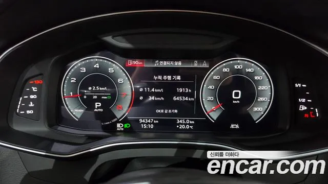 Audi A6 2020 thumb 8