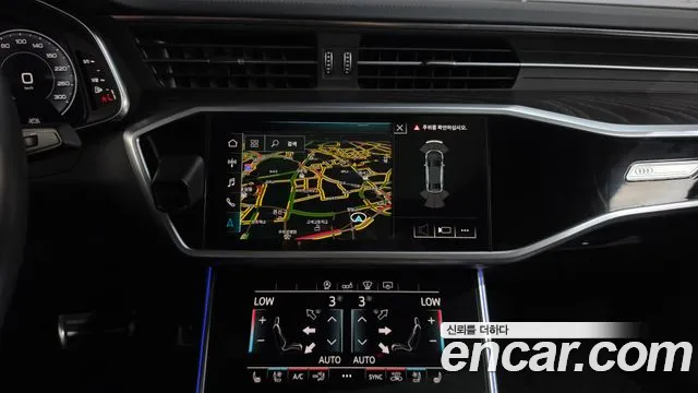 Audi A6 2020 thumb 12