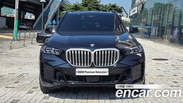 BMW X5 2024 thumb 3
