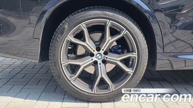 BMW X5 2024 thumb 5
