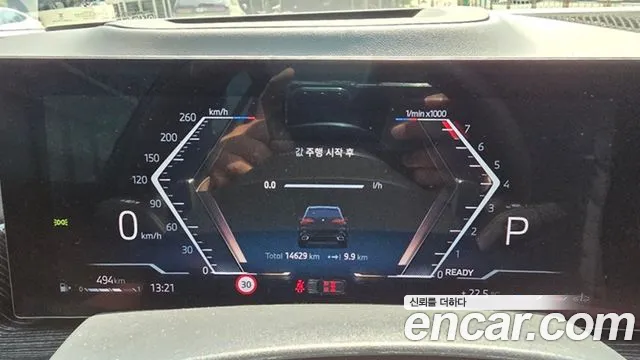 BMW X5 2024 thumb 9