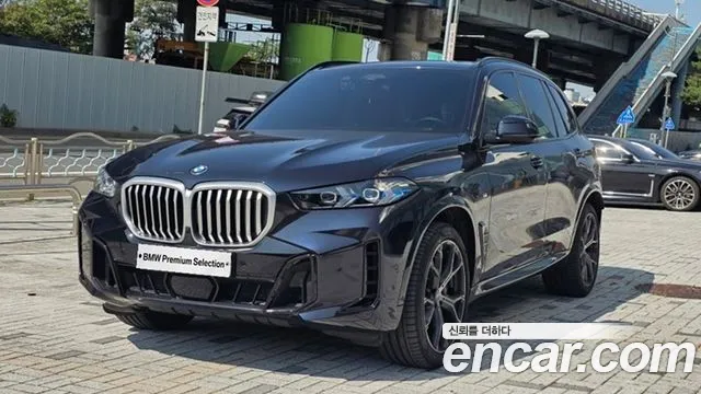 BMW X5 2024 thumb 11