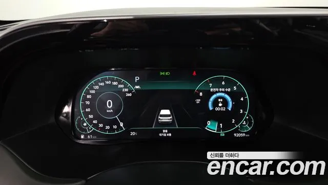Hyundai Palisade 2020 thumb 8
