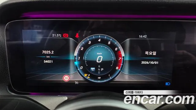 Mercedes-Benz E-Класс 2019 thumb 8