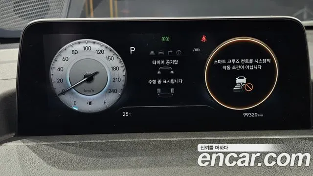 Hyundai Staria 2021 thumb 8