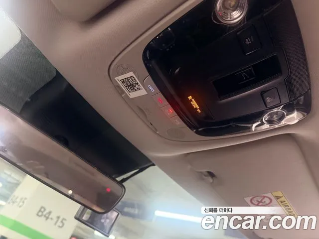 Kia Seltos 2020 thumb 6