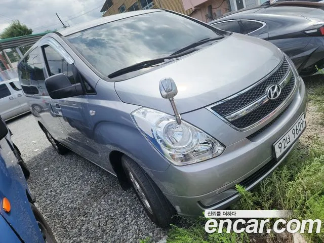 Hyundai Starex 2015 thumb 2