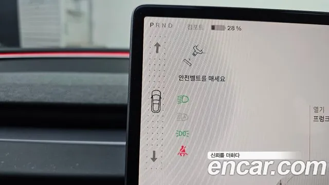 Tesla Model 3 2024 thumb 8