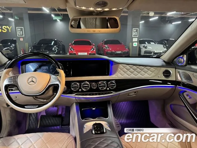 Mercedes-Benz S-Класс 2015 thumb 4