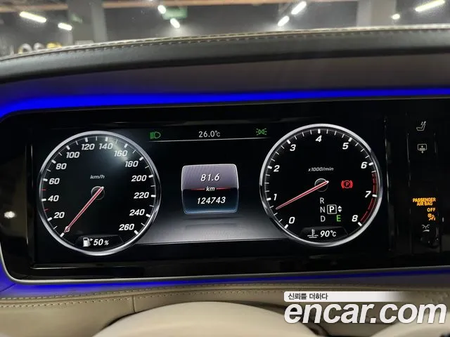 Mercedes-Benz S-Класс 2015 thumb 8