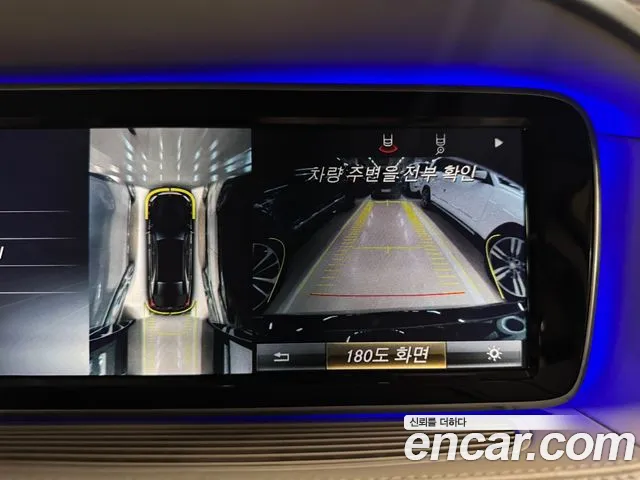 Mercedes-Benz S-Класс 2015 thumb 9